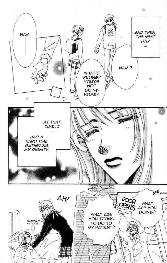 Yumemiru Hanazono Chapter 4.5 page 18 - Chapter 4.5 : Side Story: To Hold on to Happiness, Let's Hold Hands First! - Part A