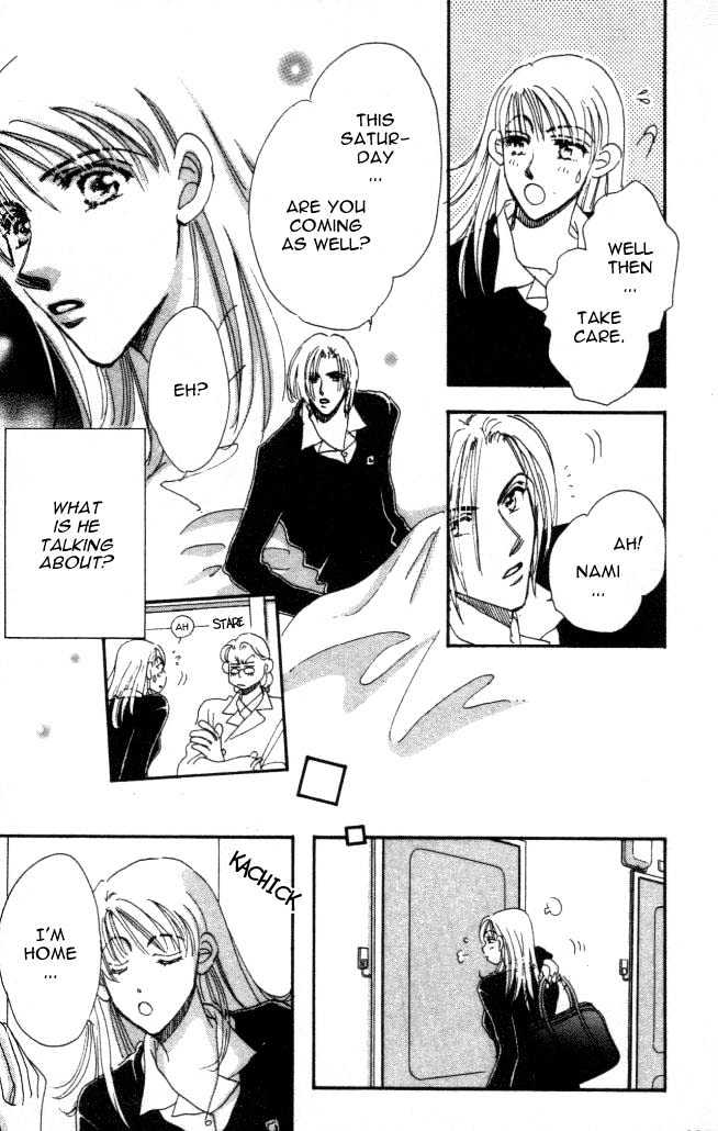 Yumemiru Hanazono Chapter 4.5 page 19 - Chapter 4.5 : Side Story: To Hold on to Happiness, Let's Hold Hands First! - Part A
