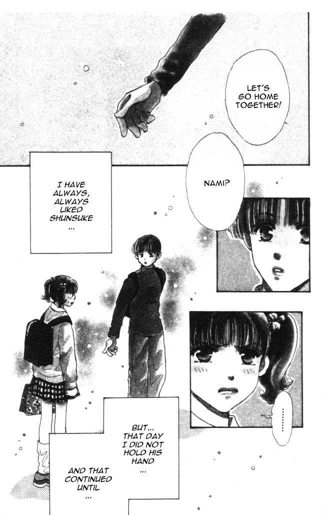 Yumemiru Hanazono Chapter 4.5 page 2 - Chapter 4.5 : Side Story: To Hold on to Happiness, Let's Hold Hands First! - Part A