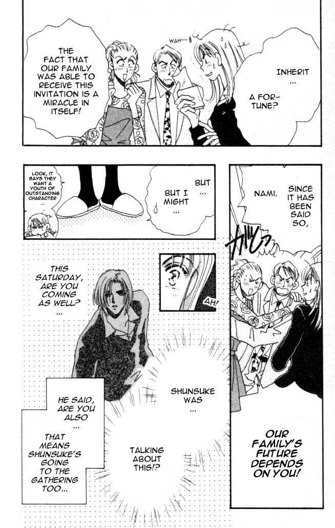 Yumemiru Hanazono Chapter 4.5 page 22 - Chapter 4.5 : Side Story: To Hold on to Happiness, Let's Hold Hands First! - Part A