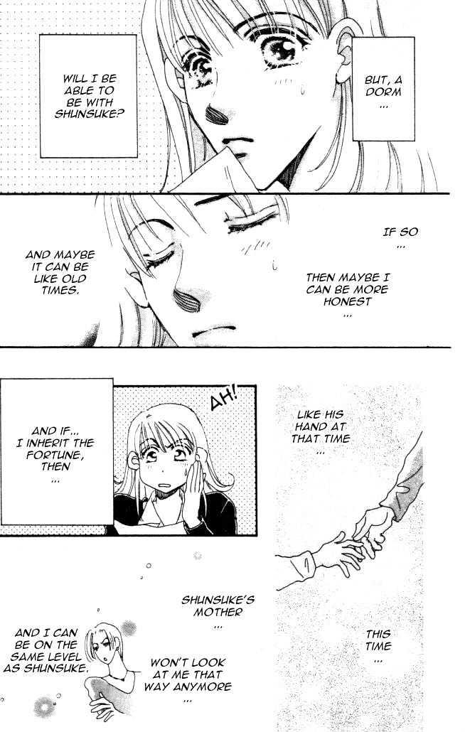 Yumemiru Hanazono Chapter 4.5 page 23 - Chapter 4.5 : Side Story: To Hold on to Happiness, Let's Hold Hands First! - Part A