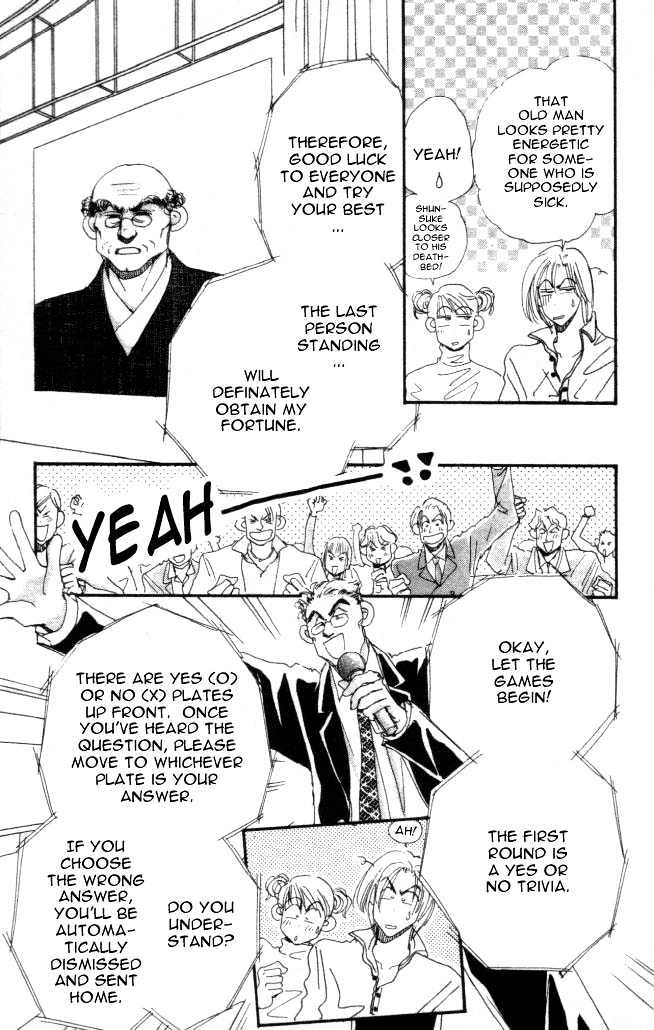 Yumemiru Hanazono Chapter 4.5 page 31 - Chapter 4.5 : Side Story: To Hold on to Happiness, Let's Hold Hands First! - Part A
