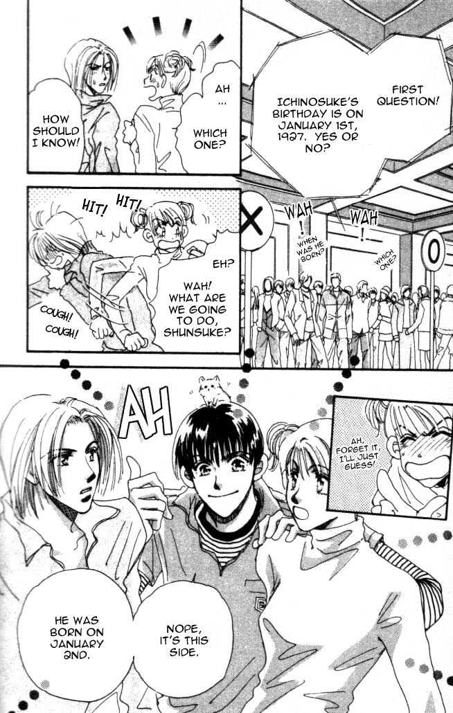 Yumemiru Hanazono Chapter 4.5 page 32 - Chapter 4.5 : Side Story: To Hold on to Happiness, Let's Hold Hands First! - Part A