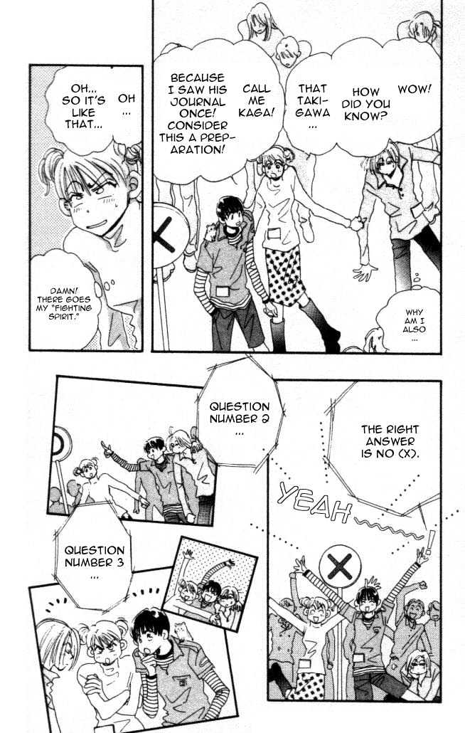 Yumemiru Hanazono Chapter 4.5 page 33 - Chapter 4.5 : Side Story: To Hold on to Happiness, Let's Hold Hands First! - Part A