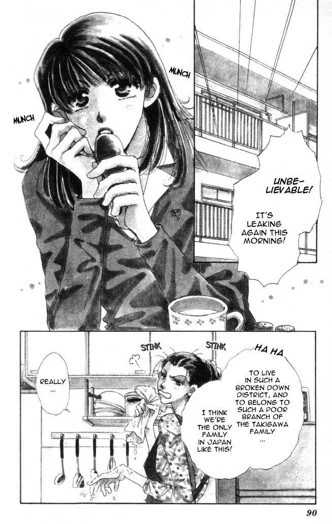 Yumemiru Hanazono Chapter 4.5 page 4 - Chapter 4.5 : Side Story: To Hold on to Happiness, Let's Hold Hands First! - Part A
