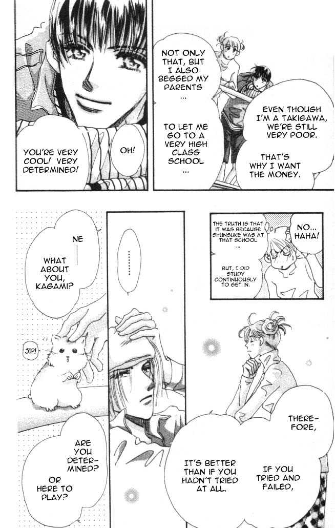 Yumemiru Hanazono Chapter 4.5 page 42 - Chapter 4.5 : Side Story: To Hold on to Happiness, Let's Hold Hands First! - Part A
