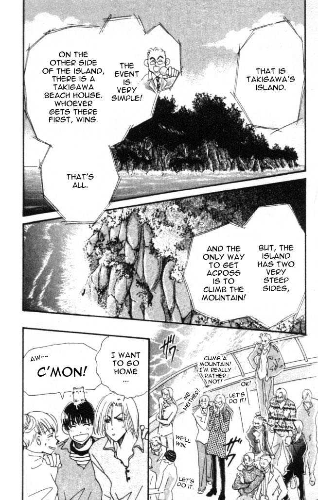 Yumemiru Hanazono Chapter 4.5 page 45 - Chapter 4.5 : Side Story: To Hold on to Happiness, Let's Hold Hands First! - Part A