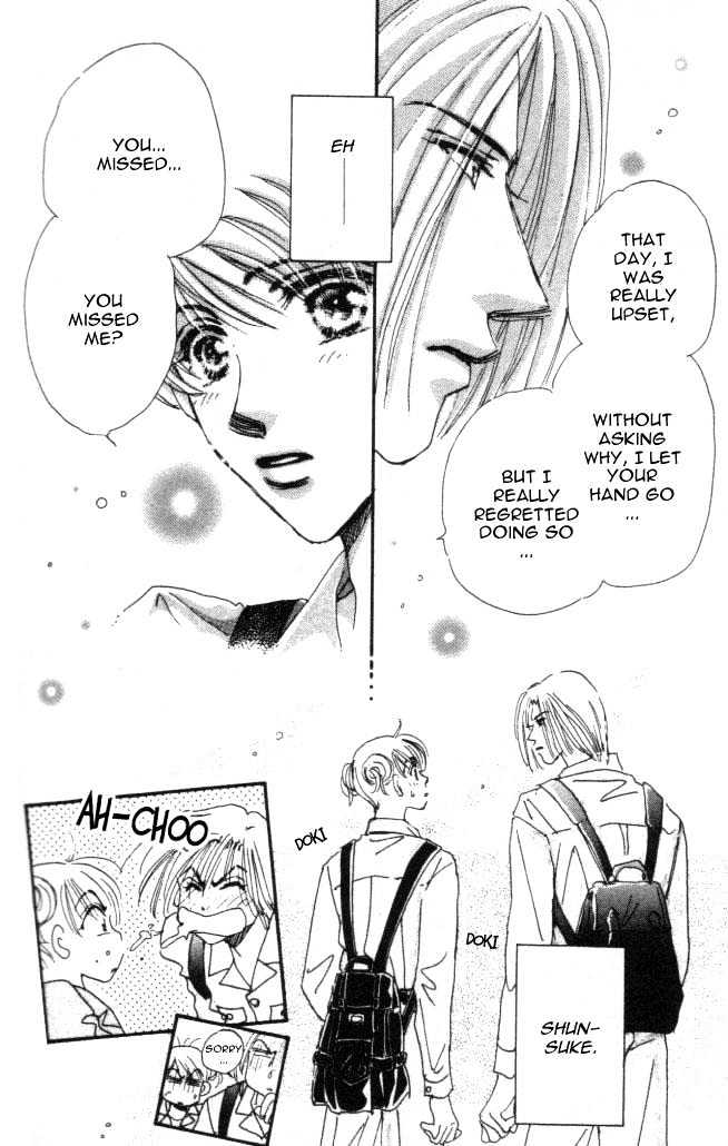 Yumemiru Hanazono Chapter 4.5 page 49 - Chapter 4.5 : Side Story: To Hold on to Happiness, Let's Hold Hands First! - Part A
