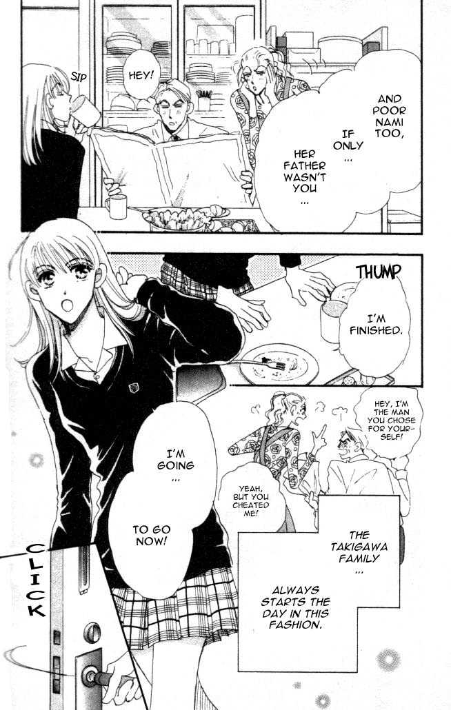 Yumemiru Hanazono Chapter 4.5 page 5 - Chapter 4.5 : Side Story: To Hold on to Happiness, Let's Hold Hands First! - Part A