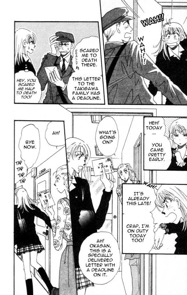 Yumemiru Hanazono Chapter 4.5 page 6 - Chapter 4.5 : Side Story: To Hold on to Happiness, Let's Hold Hands First! - Part A