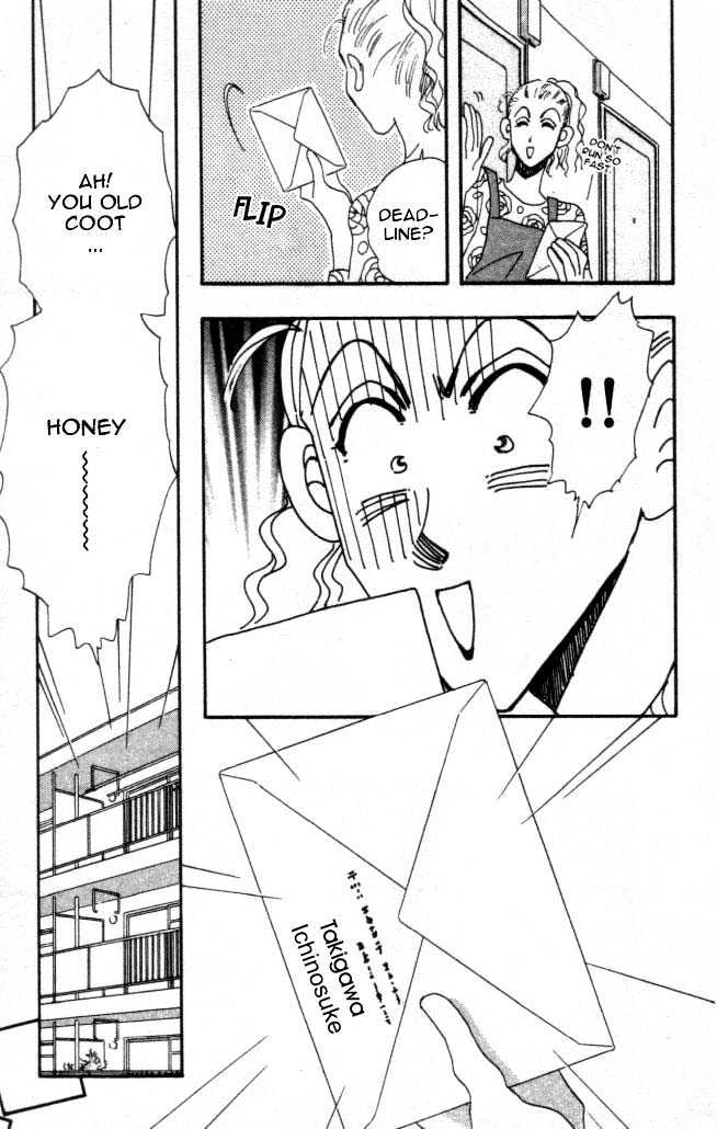 Yumemiru Hanazono Chapter 4.5 page 7 - Chapter 4.5 : Side Story: To Hold on to Happiness, Let's Hold Hands First! - Part A
