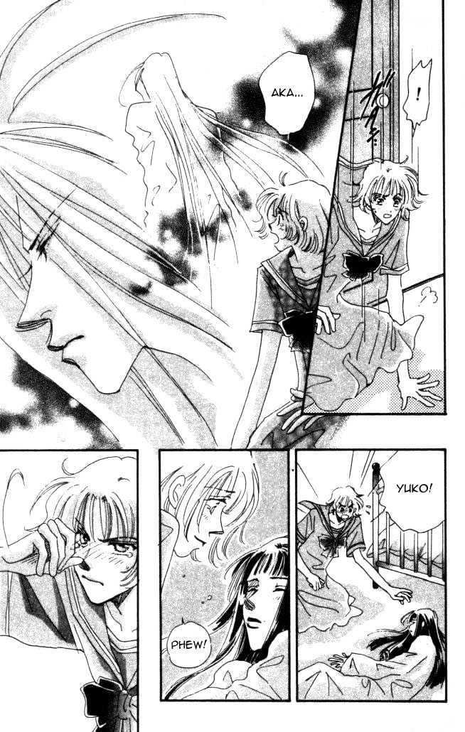 Yumemiru Hanazono Chapter 4 page 4 - Chapter 4 : Part D