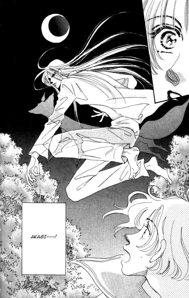 Yumemiru Hanazono Chapter 4 page 7 - Chapter 4 : Part D