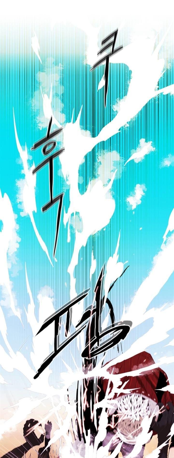Yumemiru Hanazono Chapter 5 page 12 - Chapter 5