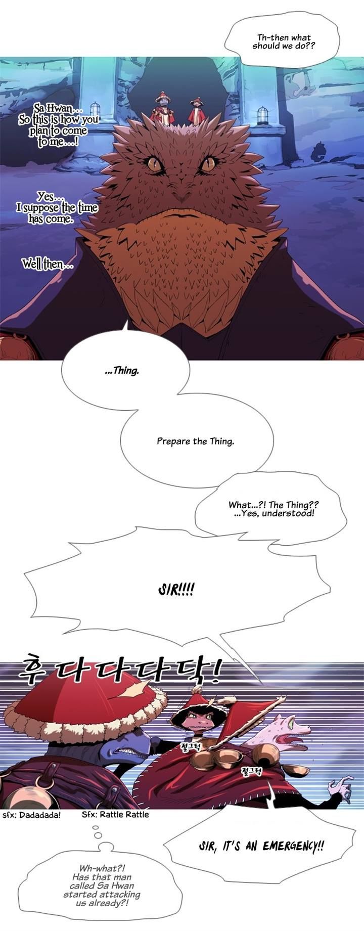 Yumemiru Hanazono Chapter 5 page 7 - Chapter 5