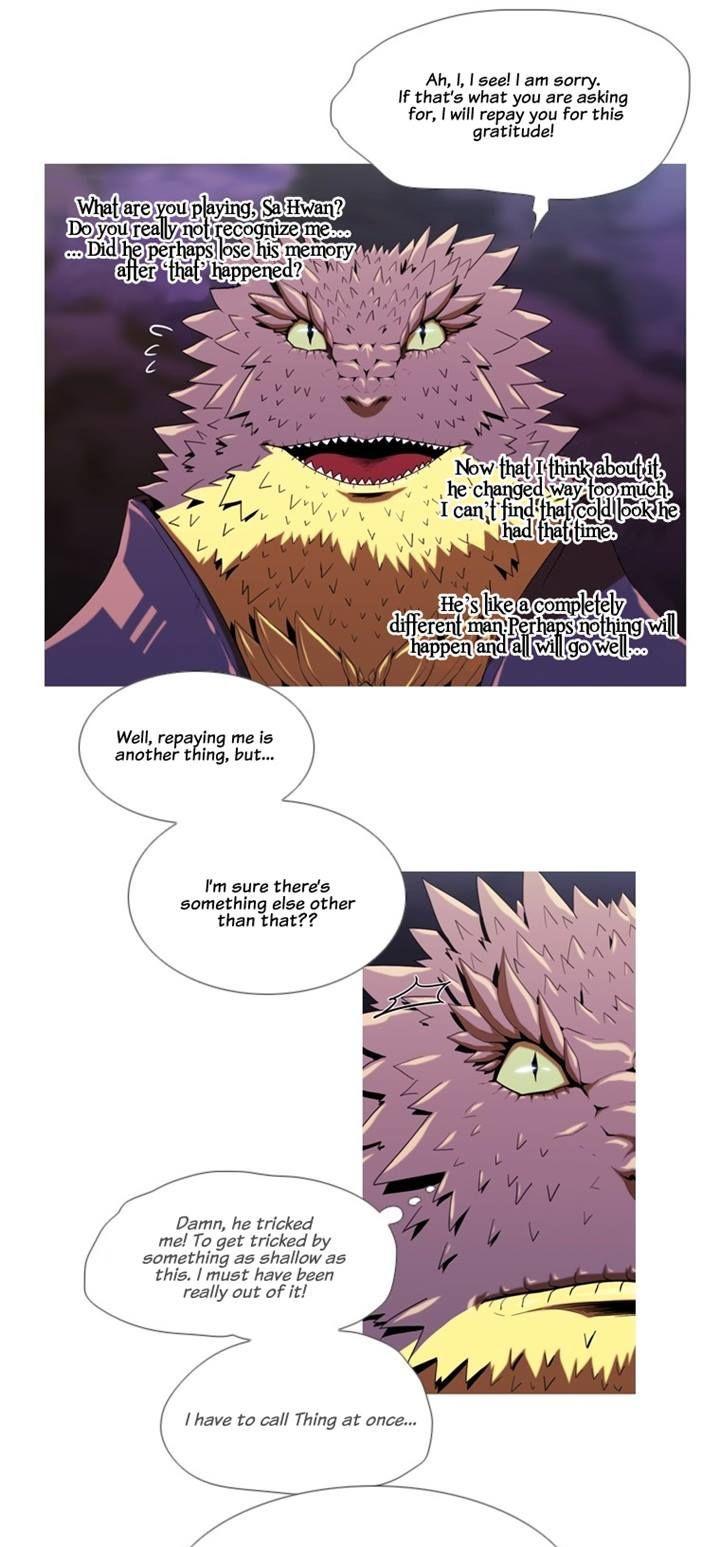 Yumemiru Hanazono Chapter 6 page 12 - Chapter 6