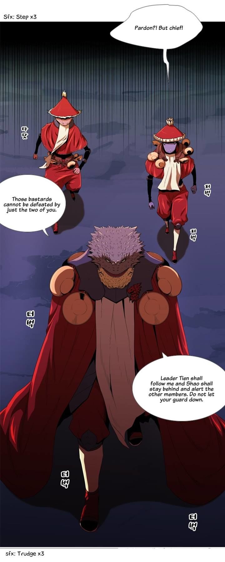Yumemiru Hanazono Chapter 6 page 2 - Chapter 6