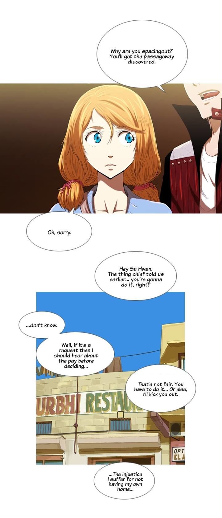 Yumemiru Hanazono Chapter 7 page 17 - Chapter 7