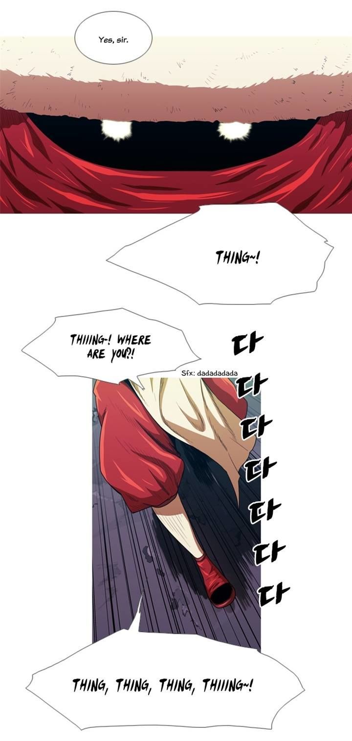 Yumemiru Hanazono Chapter 7 page 21 - Chapter 7