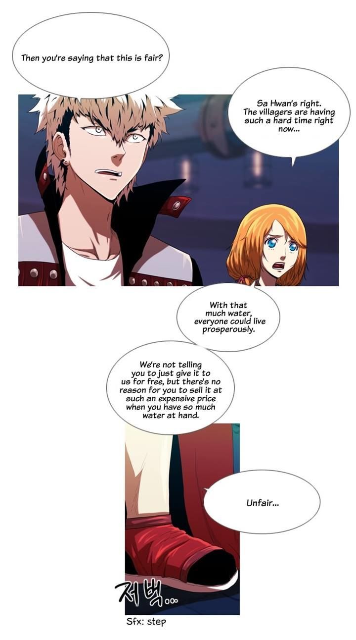 Yumemiru Hanazono Chapter 7 page 6 - Chapter 7