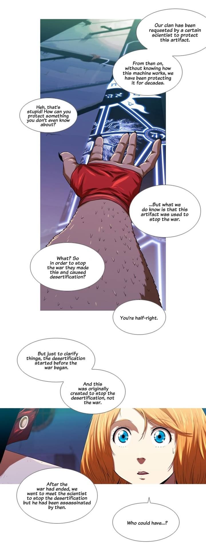 Yumemiru Hanazono Chapter 7 page 8 - Chapter 7