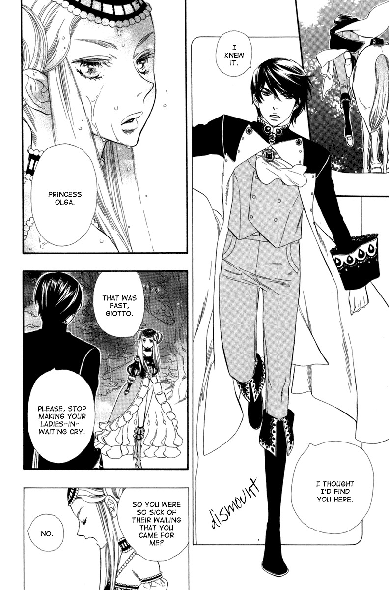 Yumemiru Koto Chapter 1 page 10 - Chapter 1
