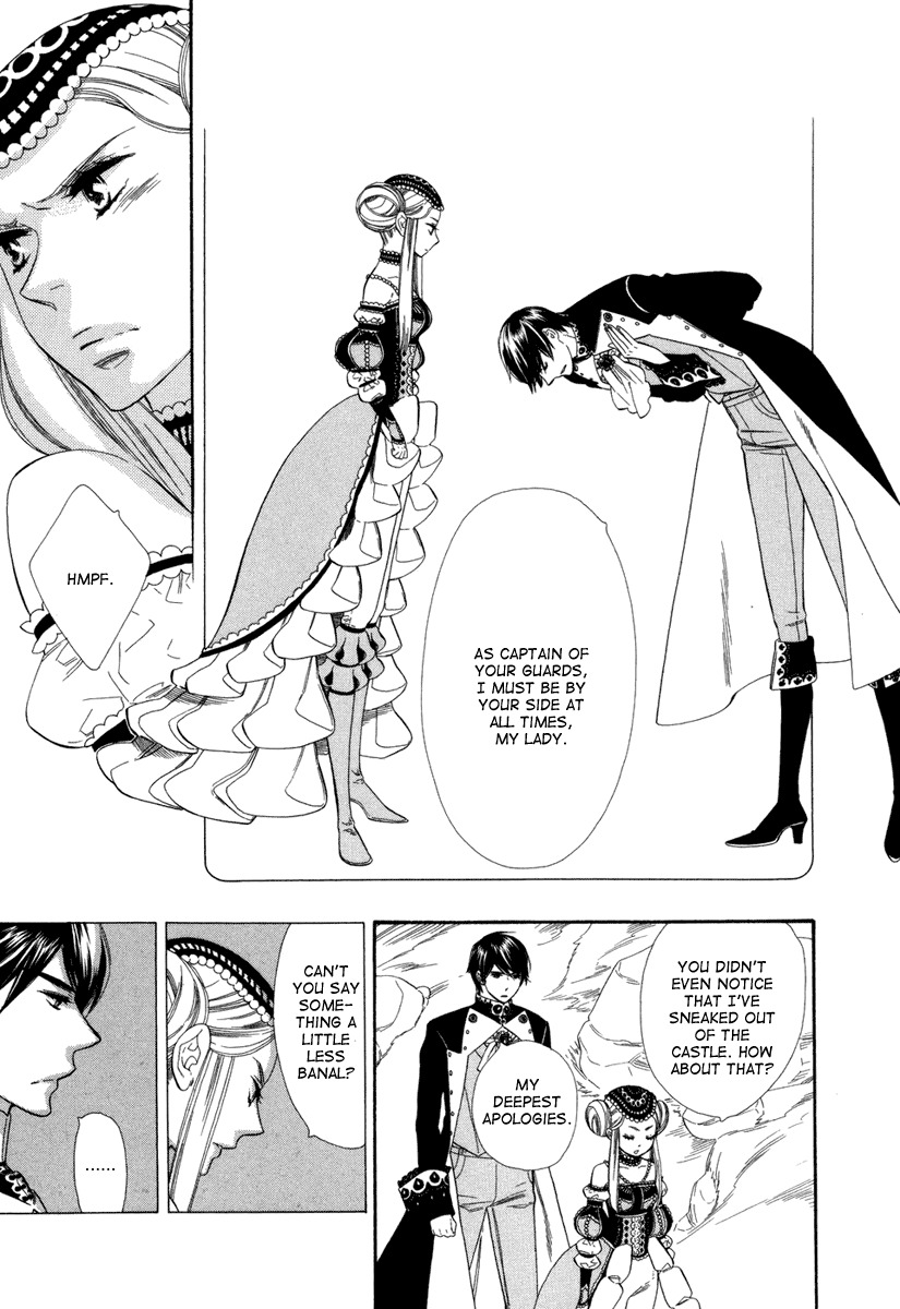 Yumemiru Koto Chapter 1 page 11 - Chapter 1