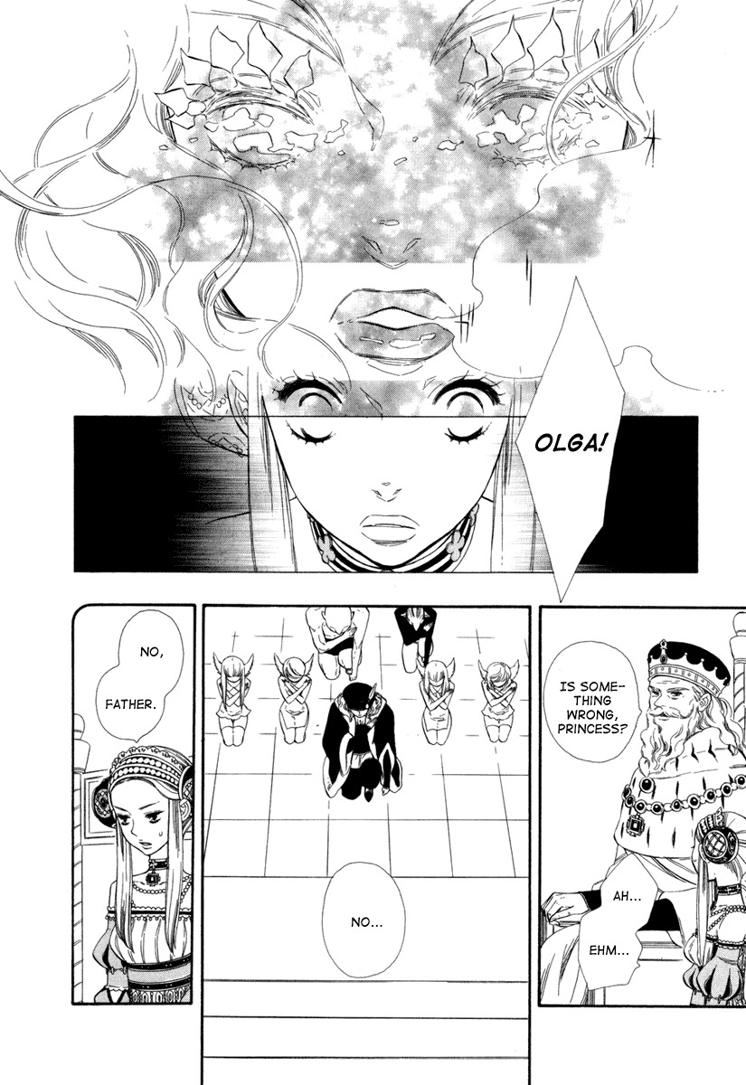 Yumemiru Koto Chapter 1 page 15 - Chapter 1