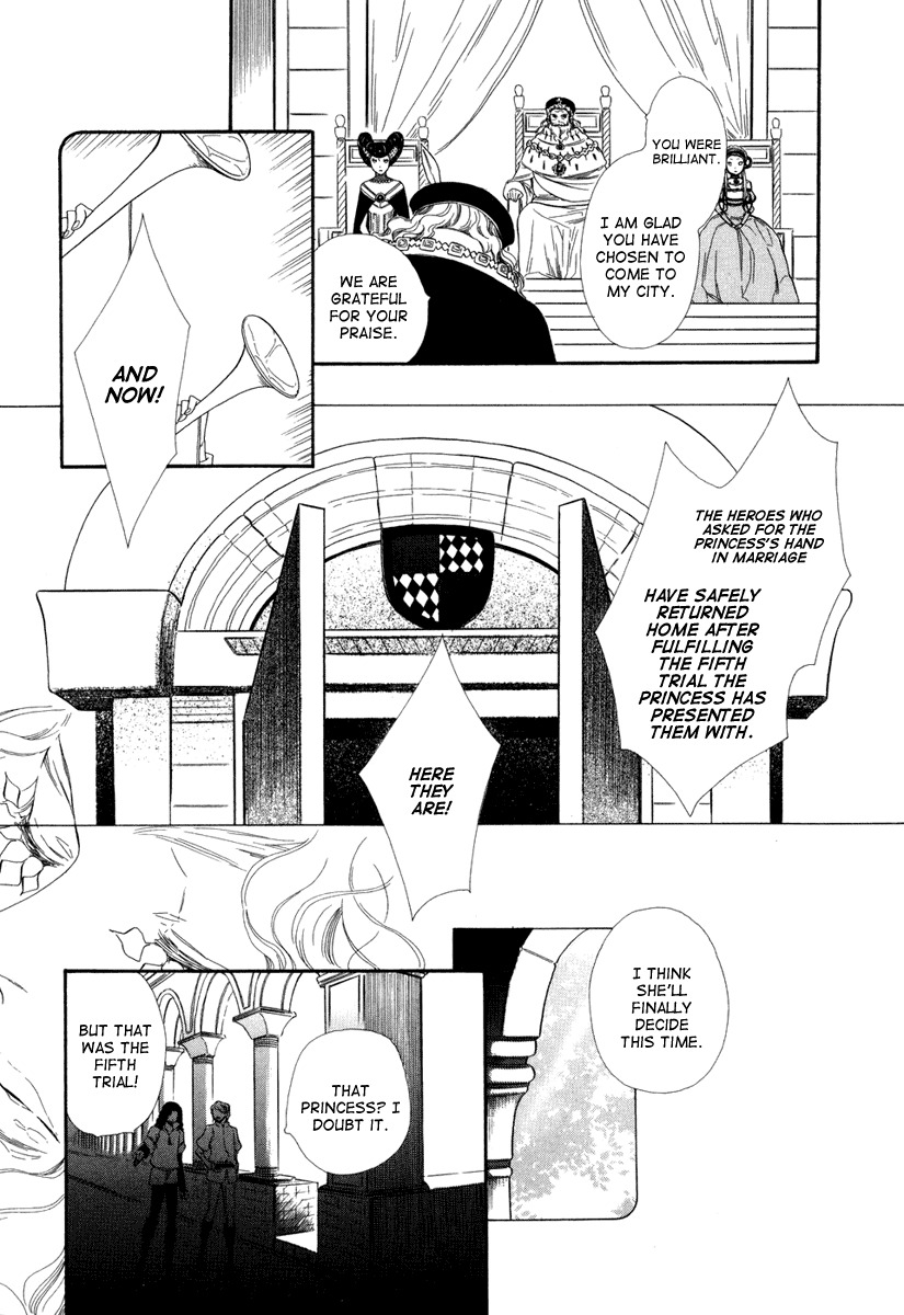 Yumemiru Koto Chapter 1 page 16 - Chapter 1