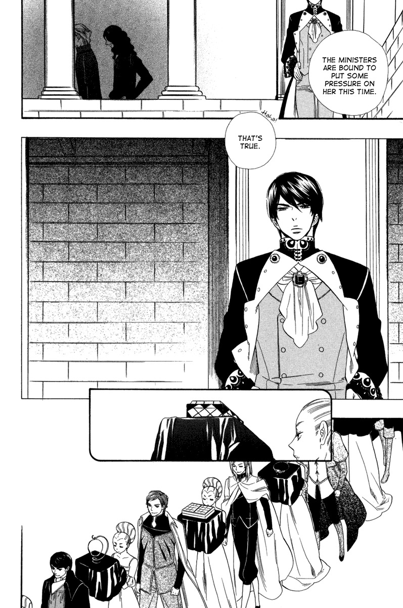 Yumemiru Koto Chapter 1 page 17 - Chapter 1