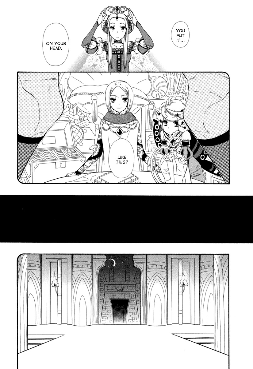 Yumemiru Koto Chapter 2 page 11 - Chapter 2