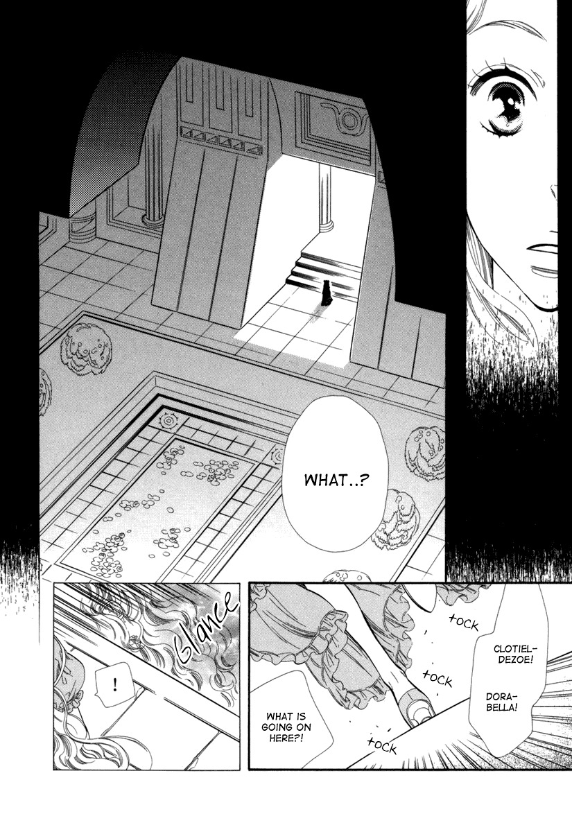Yumemiru Koto Chapter 2 page 12 - Chapter 2