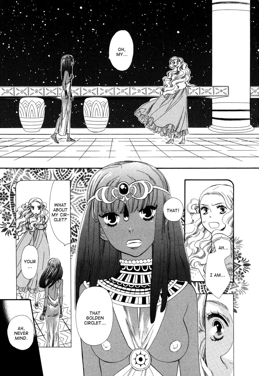 Yumemiru Koto Chapter 2 page 18 - Chapter 2