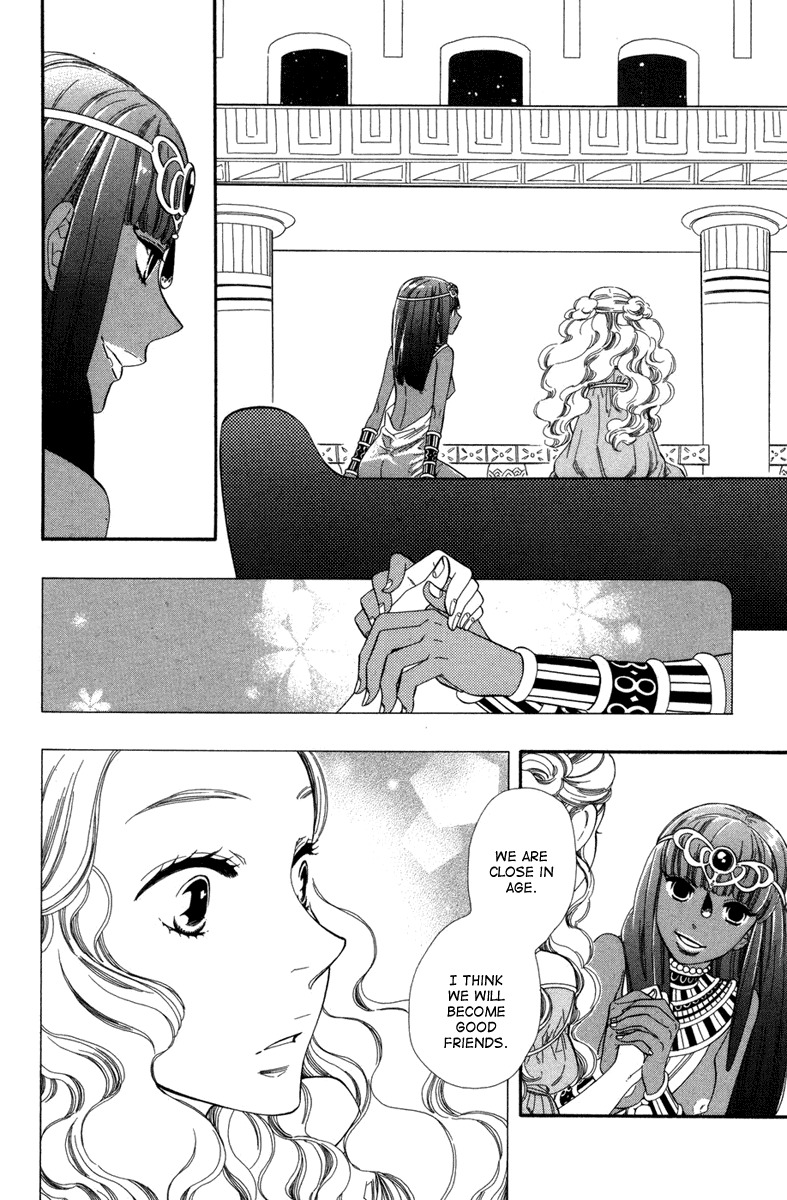 Yumemiru Koto Chapter 2 page 21 - Chapter 2