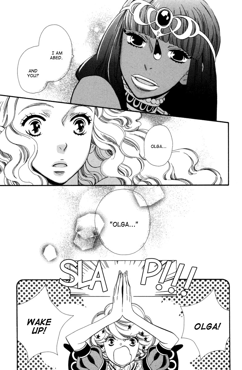 Yumemiru Koto Chapter 2 page 22 - Chapter 2