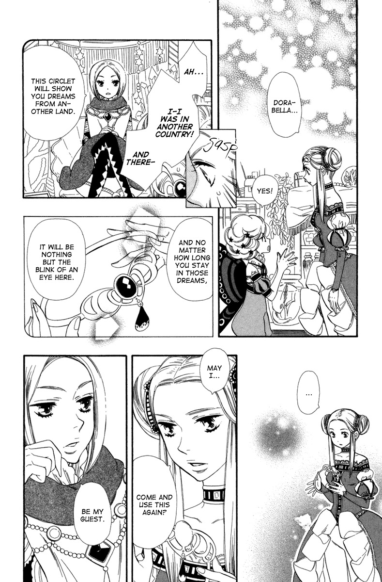 Yumemiru Koto Chapter 2 page 23 - Chapter 2