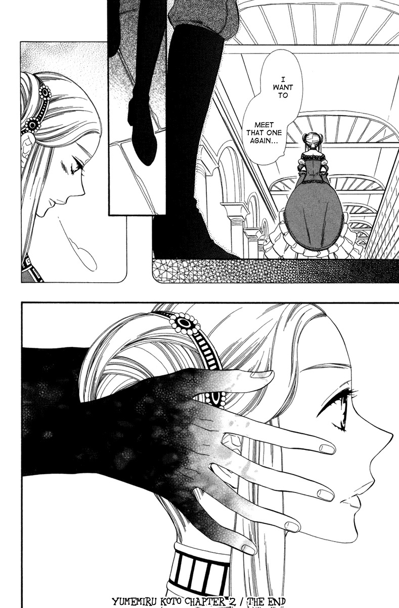 Yumemiru Koto Chapter 2 page 25 - Chapter 2