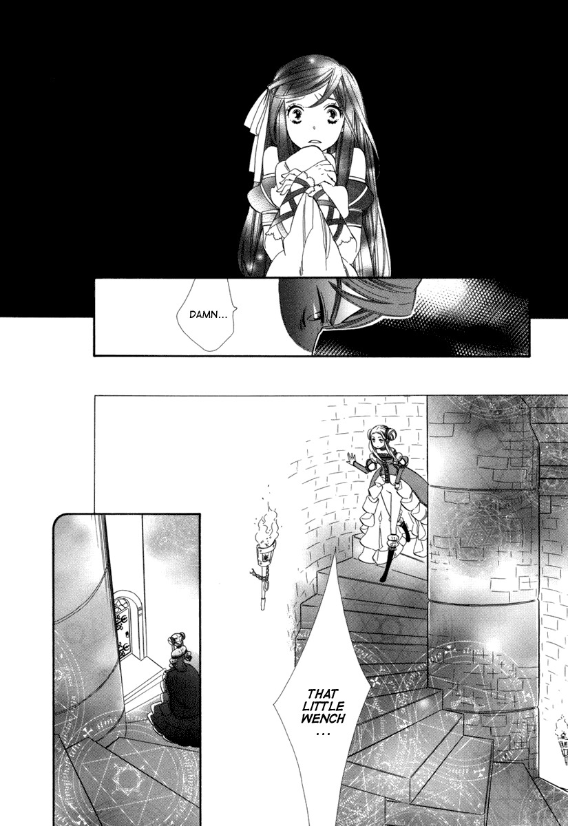 Yumemiru Koto Chapter 2 page 6 - Chapter 2