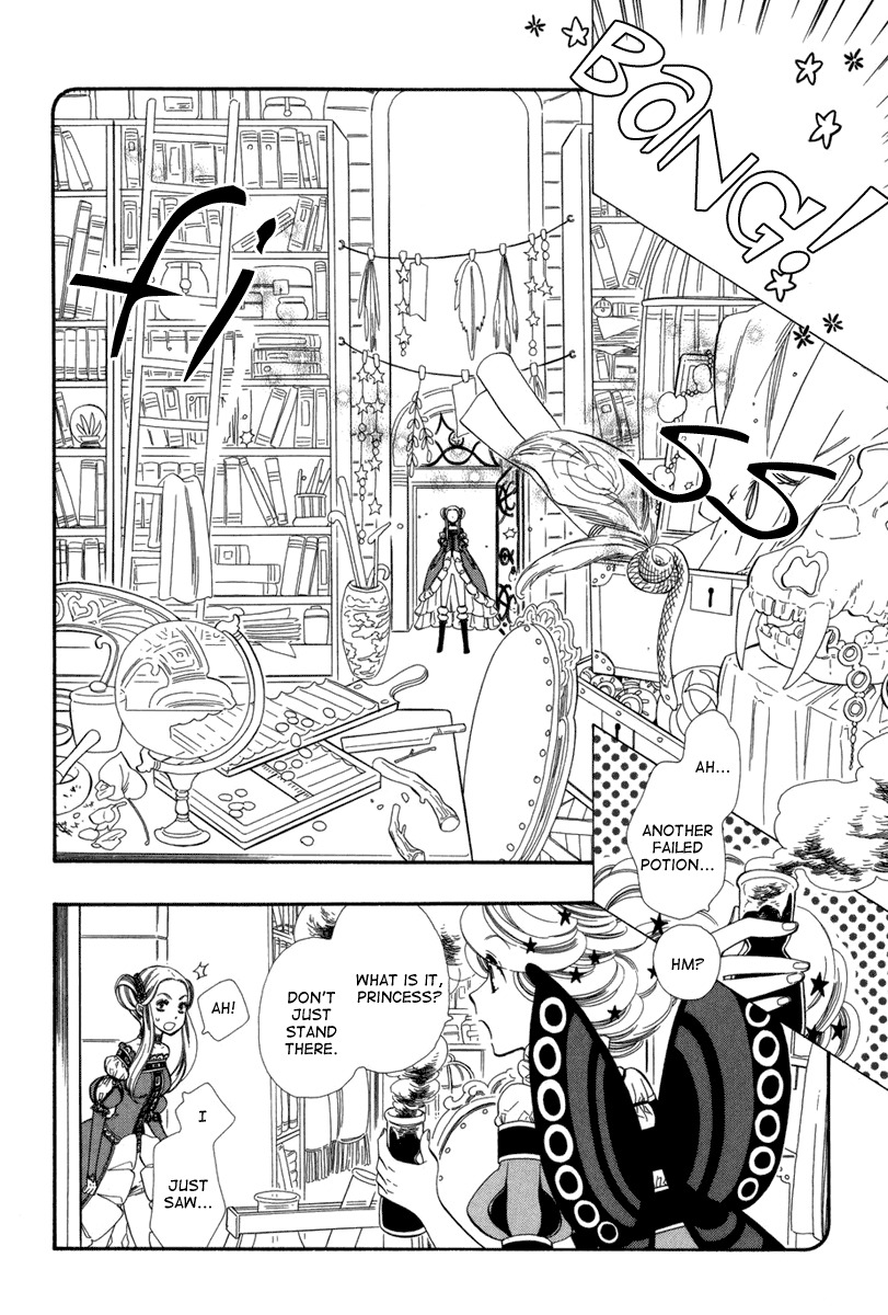 Yumemiru Koto Chapter 2 page 8 - Chapter 2