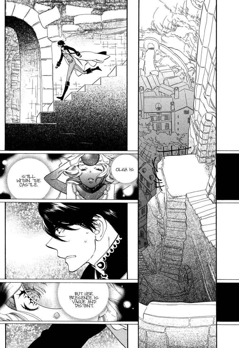 Yumemiru Koto Chapter 3 page 11 - Chapter 3