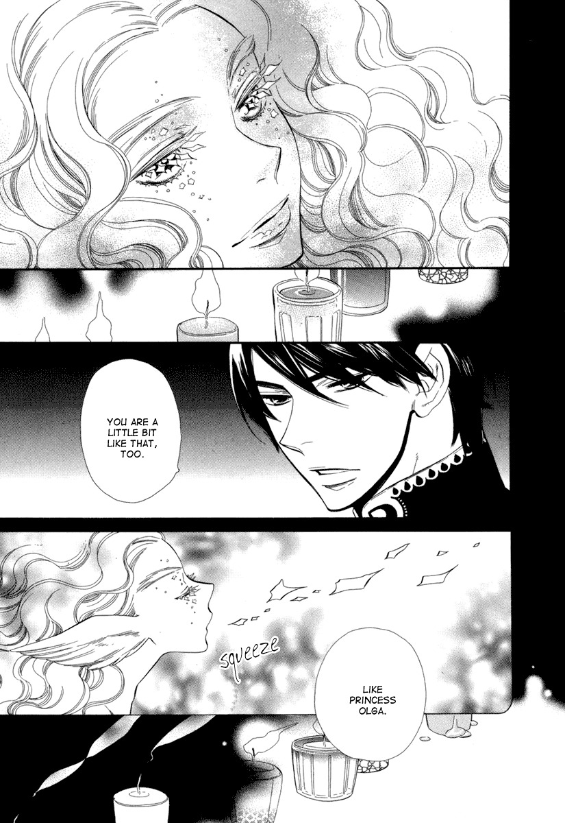 Yumemiru Koto Chapter 3 page 17 - Chapter 3