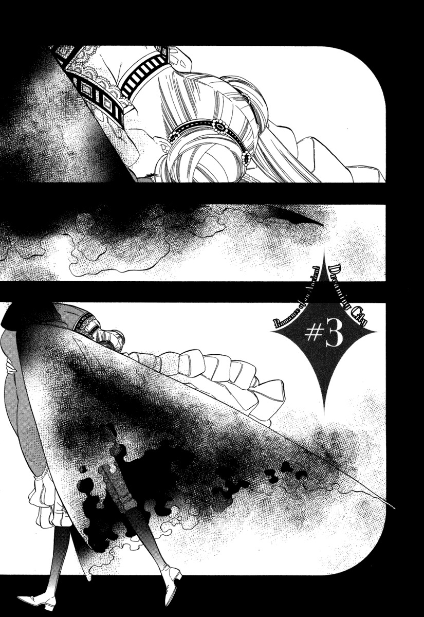 Yumemiru Koto Chapter 3 page 3 - Chapter 3