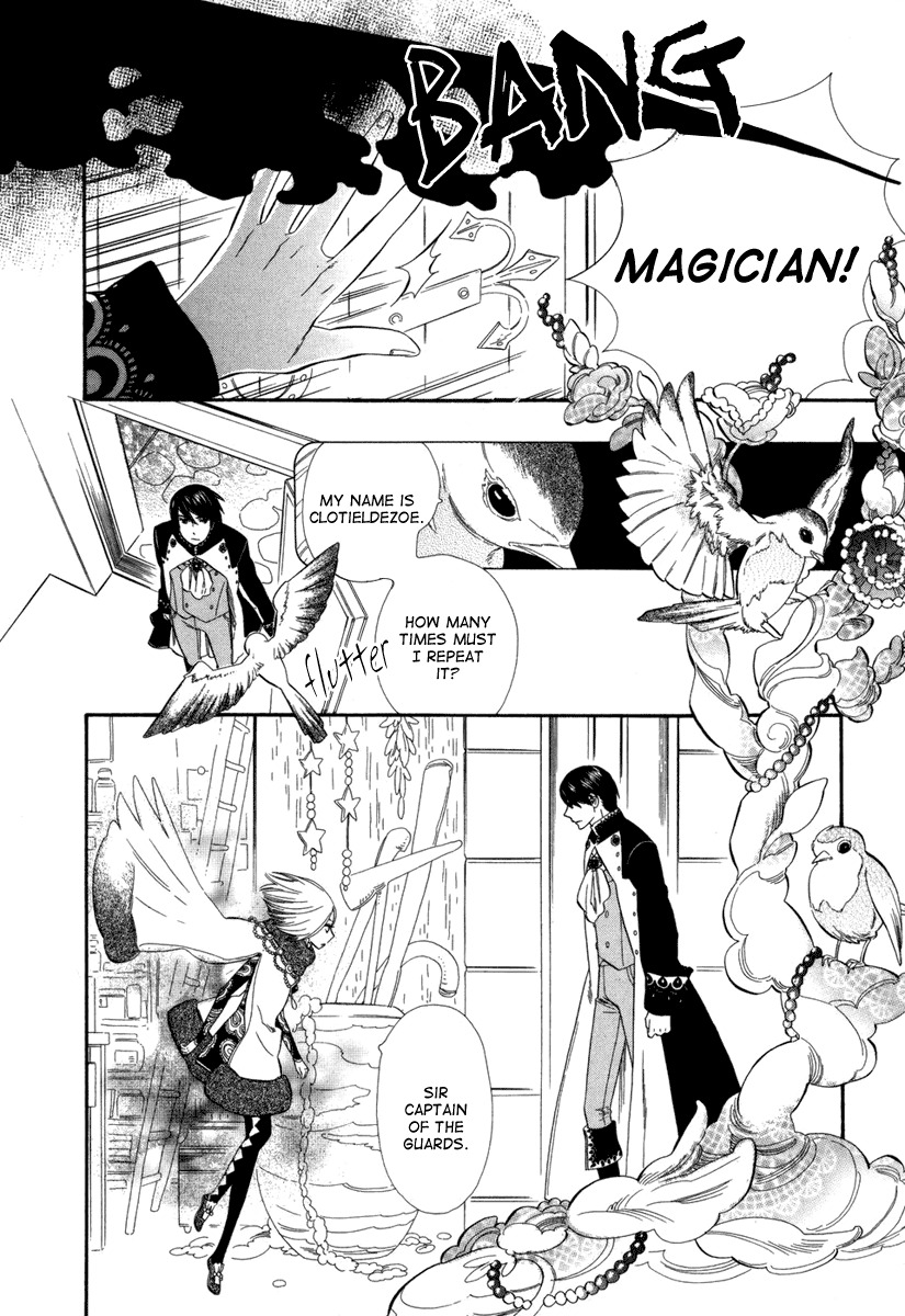 Yumemiru Koto Chapter 3 page 4 - Chapter 3
