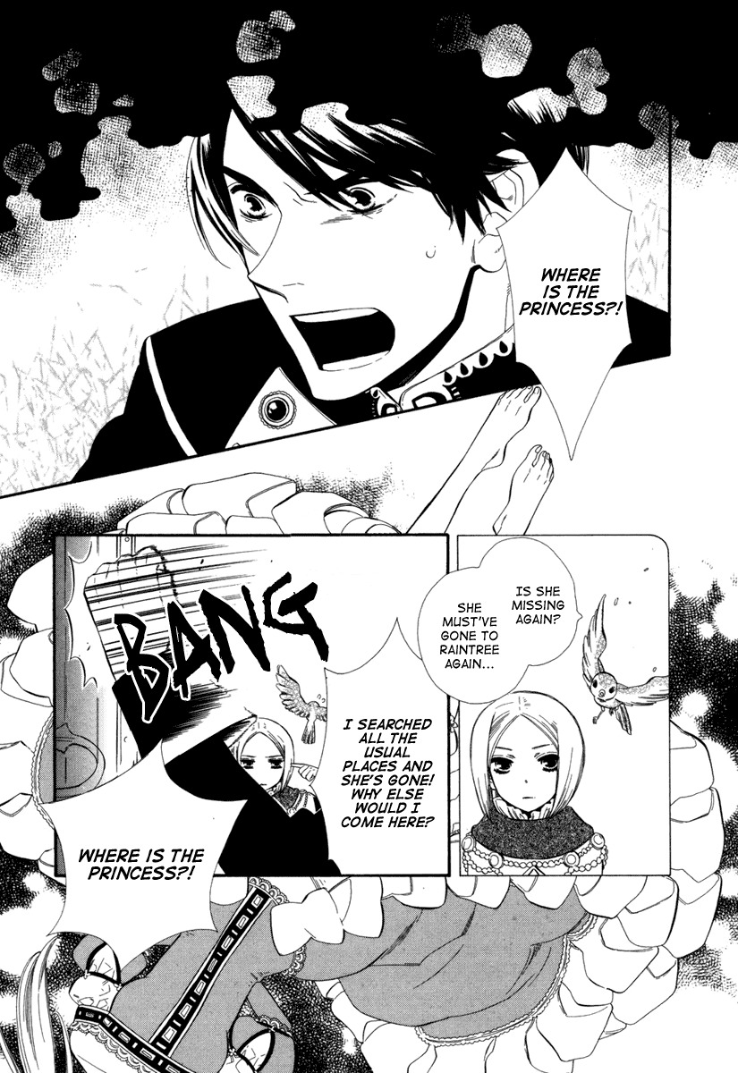 Yumemiru Koto Chapter 3 page 5 - Chapter 3