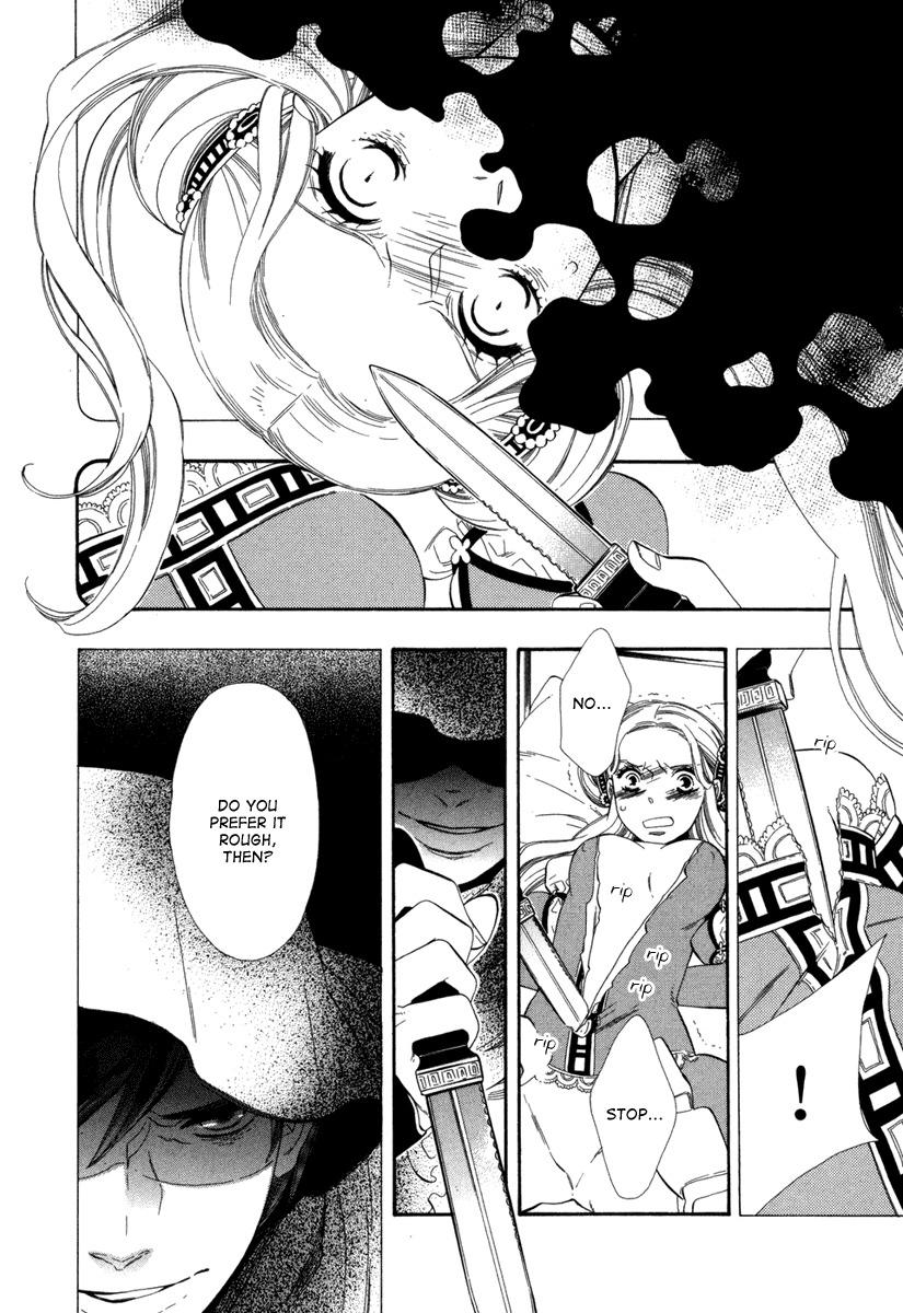 Yumemiru Koto Chapter 3 page 6 - Chapter 3