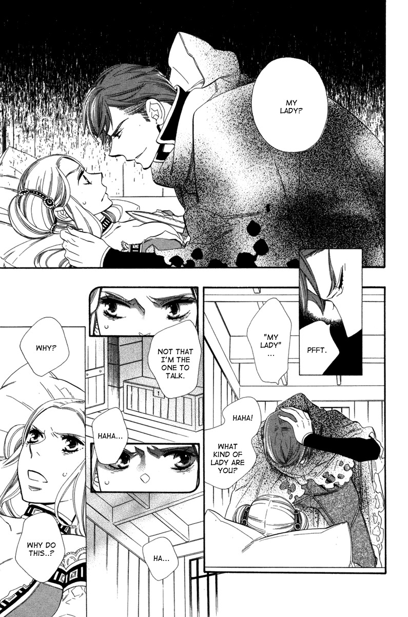 Yumemiru Koto Chapter 3 page 7 - Chapter 3