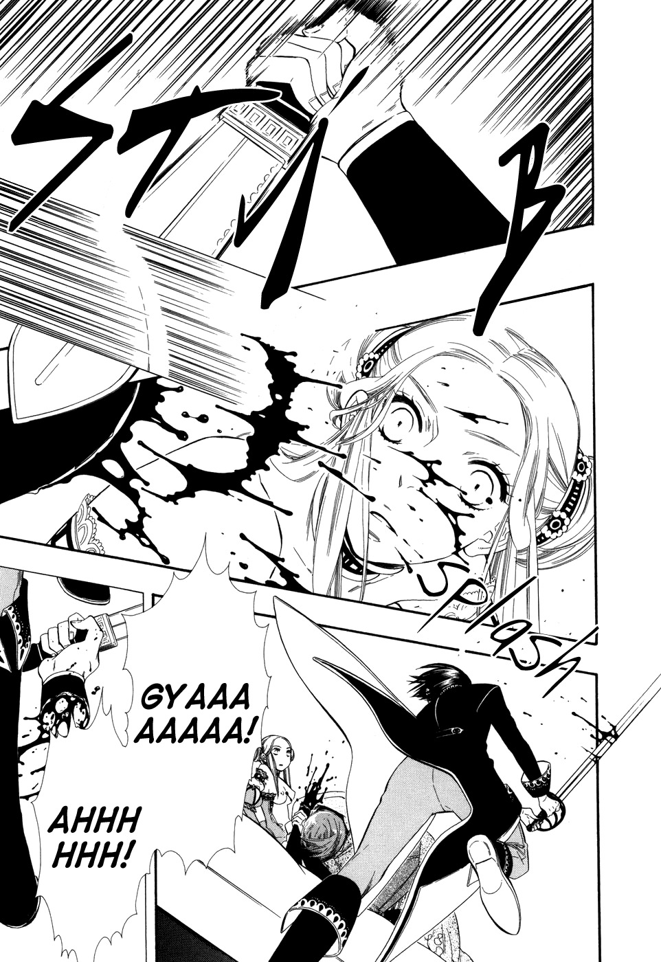 Yumemiru Koto Chapter 4 page 15 - Chapter 4