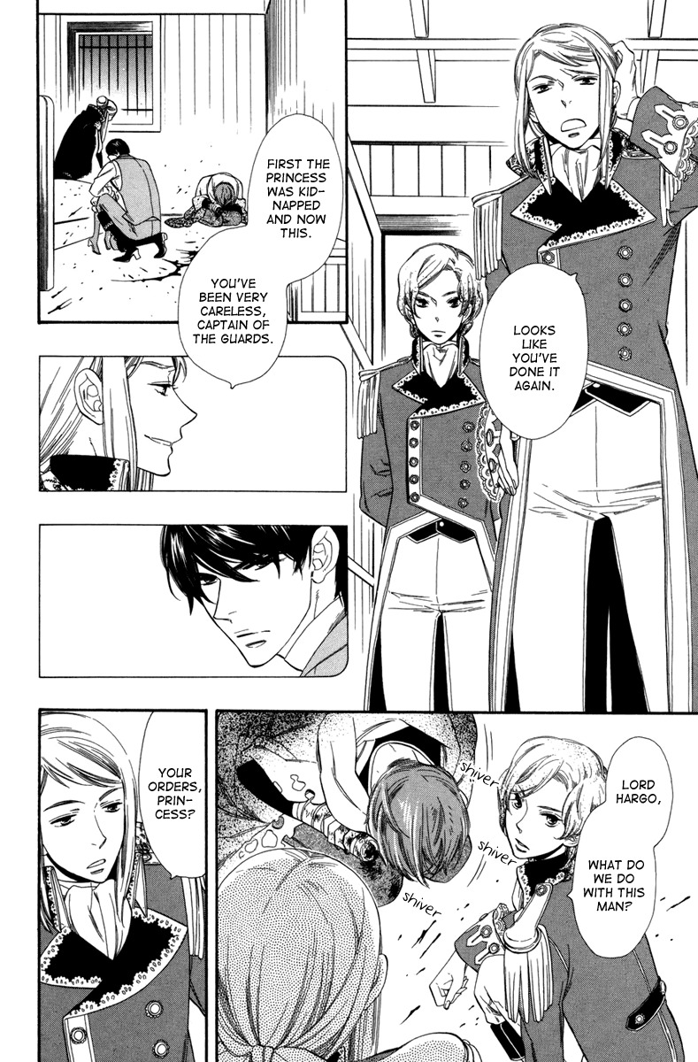 Yumemiru Koto Chapter 4 page 18 - Chapter 4