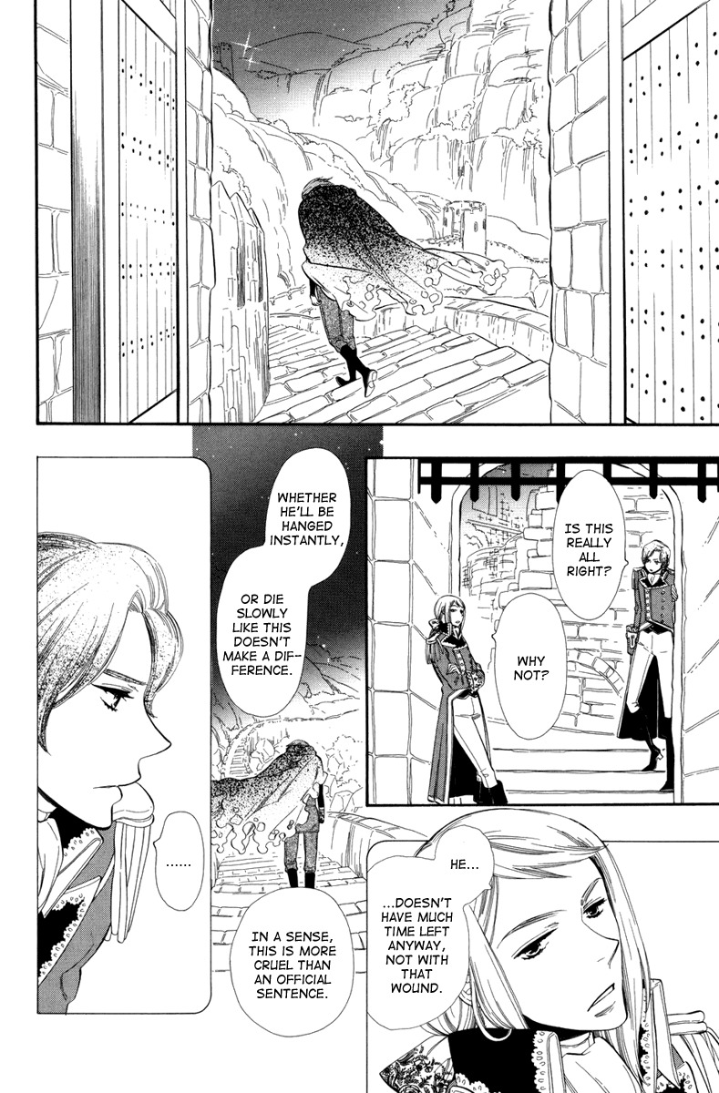 Yumemiru Koto Chapter 4 page 20 - Chapter 4