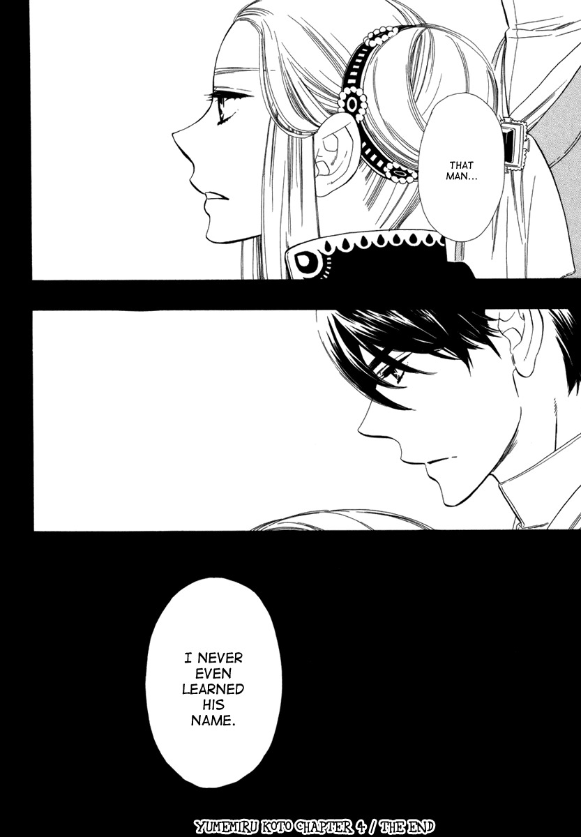Yumemiru Koto Chapter 4 page 22 - Chapter 4